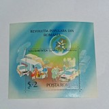Colita Romania 1990