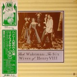 Cumpara ieftin Vinil LP &quot;Japan Press&quot;Rick Wakeman &ndash; The Six Wives Of Henry VIII (-VG), Rock