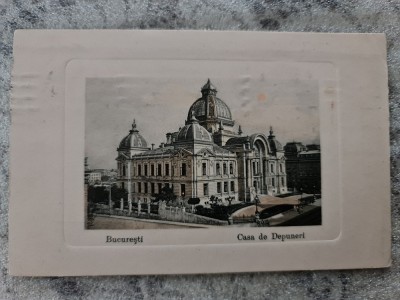 București - Casa de Depuneri. foto