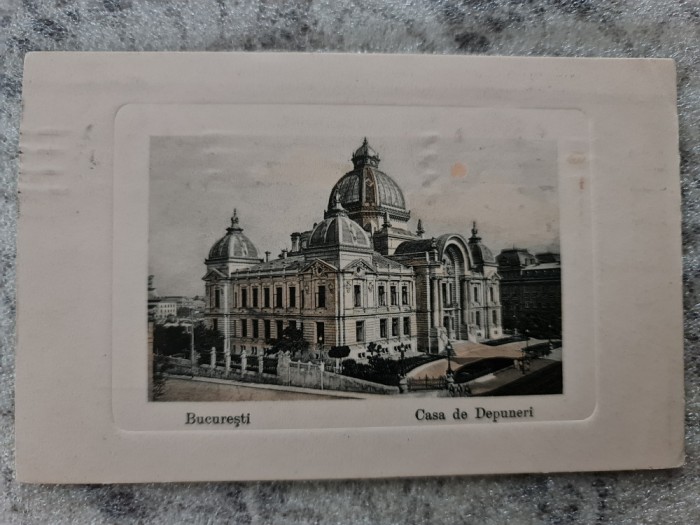 București - Casa de Depuneri.