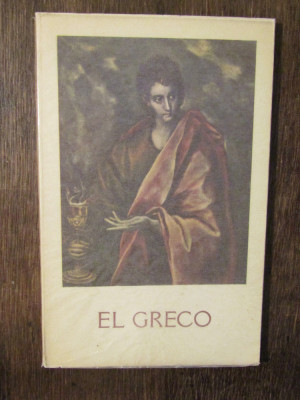 El Greco - Antonina Vallentin foto