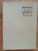 Influenta lui Hegel asupra lui Taine- D. D. Rosca