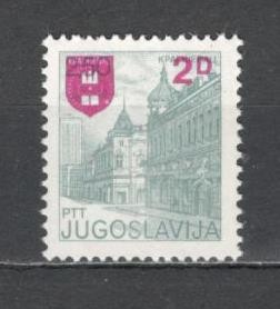 Iugoslavia.1983 Frumuseti turistice-supr. SI.553