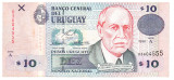 Uruguay 10 Pesos 1998 P-81 Seria 03644555