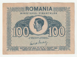 Romania, 100 lei 1945 * 5