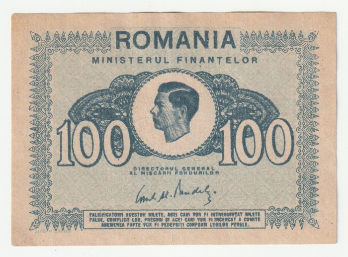 Romania, 100 lei 1945 * 5