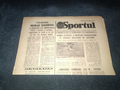 ZIARUL SPORTUL 28 IUNIE 1983 foto