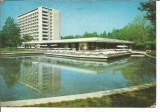 #carte postala(ilustrata)-MAMAIA-Hotel Majestic