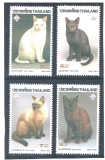 Thailanda 1995 - Pisici, serie neuzata