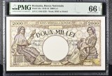 2000 lei Martie 1943 PMG66 UNC bancnota gradata