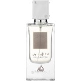 Lattafa Ana Abiyedh - Apa de Parfum, 60 ml, Unisex