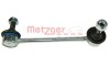 Brat/bieleta suspensie, stabilizator OPEL FRONTERA A Sport (5_SUD2) (1992 - 1998) METZGER 53003311