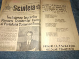 ZIARUL SCANTEIA 28 OCTOMBRIE 1977