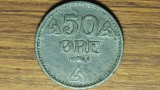 Norvegia ocupatie germana WW2 - moneda de colectie zinc - 50 ore 1942 - stare foarte buna ! greu de gasit !