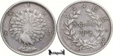 1853 (1214 Era Budistă), 1 Kyat - Mindon Min - Imperiul Konbaung, Asia, Argint