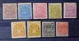 Rhodesia (British South Africa Company) 1892&ndash;1897 - Set 9 Timbre Clasice &bdquo;Arms Issue / BSAC&rdquo; -CLN1