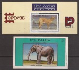 SCOTIA(EYNHALLOW),NAMIBIA 1982,1996 FAUNA ( 1 colita ndt. + 1 colita dt.) MNH