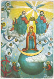 Bnk cp Manastirea Varatic - Pictura murala altar - necirculata, Printata, Neamt