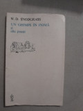 Un ghimpe in inima si alte poezii - W.D. Snodgrass