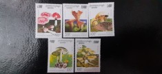 Cambodgia-Flora,ciuperci-serie completa,nestampilate MNH (C1)