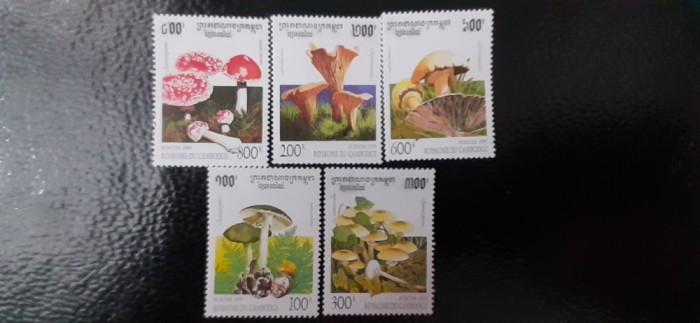 Cambodgia-Flora,ciuperci-serie completa,nestampilate MNH (C1)