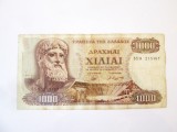 Grecia 1000 Drahme 1970,bancnota din imagini