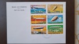 ZEPPELIN 1976 Mauritania Mi=539-544 FDC