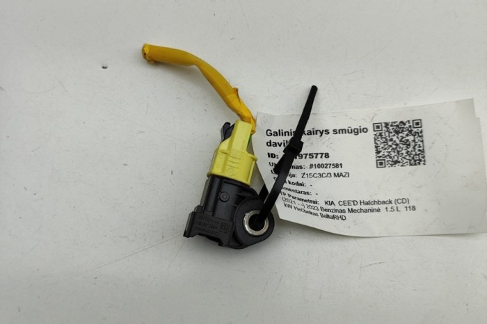 Senzor de impact st&acirc;nga spate KIA CEE\&#039;D Hatchback CD 2023 OEM: 95920-M6150 | 31975778