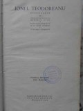 Opere Alese Vol. 4: Turnul Milenei, Bal Mascat - Ionel Teodoreanu, 1979, Minerva, Scriitori Romani, Hardcover