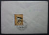 Hungary 1981 Christmas IMPERFORATE FIRST DAY COVER FDC TO USA K.363