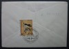 Hungary 1981 Christmas IMPERFORATE FIRST DAY COVER FDC TO USA K.363