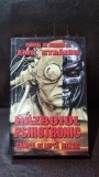 RAZBOIUL PSIHOTRONIC - EMIL STRAINU