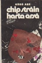 Chip strain. Harta arsa foto