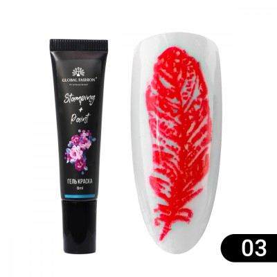 Gel vopsea pentru pictura chinezeasca si stamping, Painting+Stamping 8 ml, 03 foto
