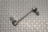 Bieleta stabilizatoare dreapta față LAND ROVER RANGE ROVER IV L405 2019 OEM: CPLA-3B439-AA 24971681