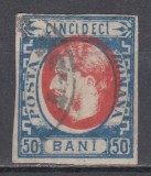ROMANIA 1869 LP 29 REGELE CAROL I CU FAVORITI 50 BANI EROARE EFIGIE DEPLASATA STAMPILAT