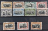Romania 1906 - Carol l,40 de ani de domnie