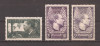 Franta 1937 -1 an de la moartea lui Jean Mermoz,1901-1936, MNH (vezi descrierea), Nestampilat