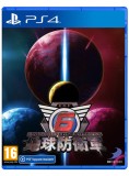 Earth Defense Force 6 PS4