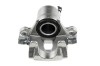 Etrier spate Toyota Landcruiser 200 2008-, Lexus Lx460 2007-, Stanga, NTY HZT-TY-006