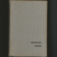 DEMONII - FIODOR DOSTOIEVSKI / DOSTOEVSKY