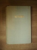 OPERE. VOL V POVESTIRI 1886-1887 de A.P. CEHOV , 1956