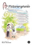 BL Metamorphosis - Volume 2 | Kaori Tsurutani, Seven Seas Entertainment