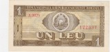 Bancnotă Rom&acirc;nia 1 leu 1966 RSR, seria A.0029, numismatică