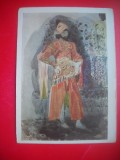 HOPCT 23668 PRINT PERSAN- M A VRUBELK 1856-1910 - RUSIA --MUZEE - CP PICTURA --NECIRCULATAMUNTII