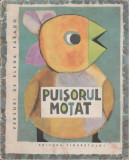 Elena Farago - Puisorul motat, 1967