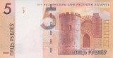 Bancnota Belarus 5 Ruble 2019 - PNew UNC