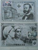 ALGERIA 1954 MAXIME POȘTALE