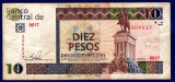 (2) BANCNOTA CUBA - 10 PESOS CONVERTIBLES 2012, MONUMENTUL LUI MAXIMO GOMEZ