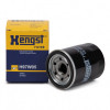 Filtru Ulei Hengst Peugeot 4008 2012&rarr; H97W05, General